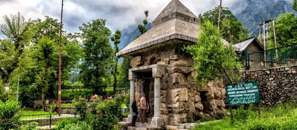 mamleshwar temple in pahalgam new e1663234117524